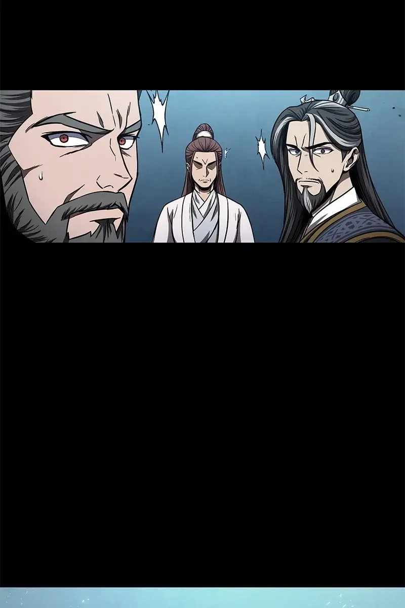 Nano Machine Chapter 99 Page 48