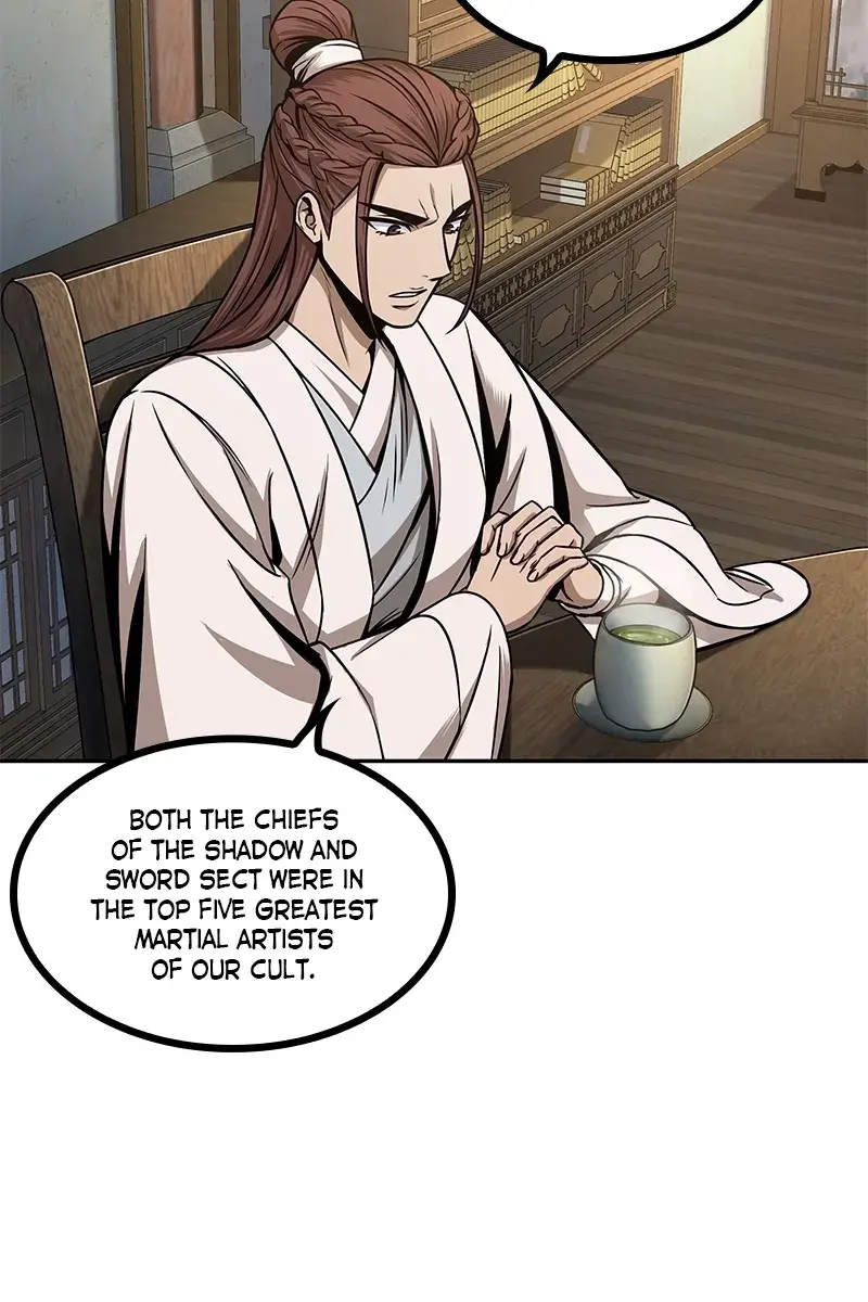 Nano Machine Chapter 99 Page 63