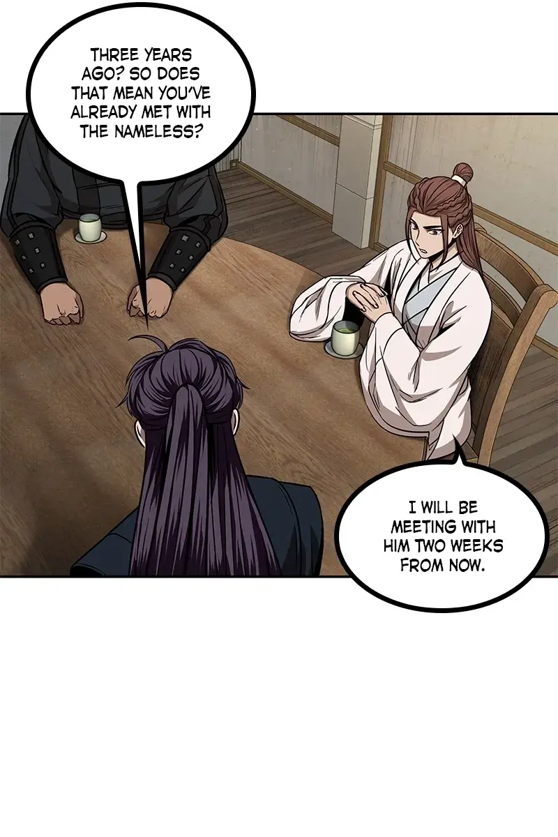 Nano Machine Chapter 99 Page 78