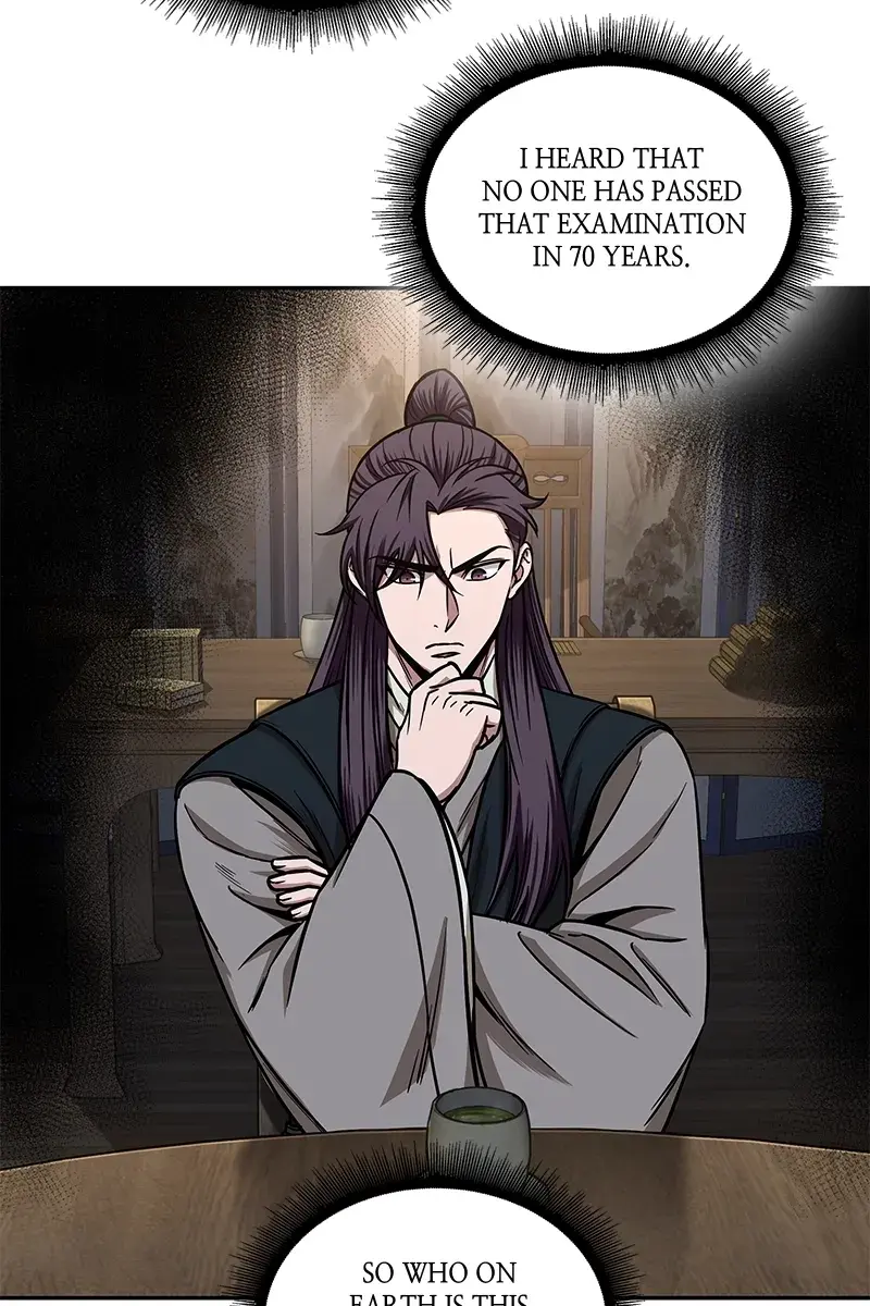 Nano Machine Chapter 99 Page 82