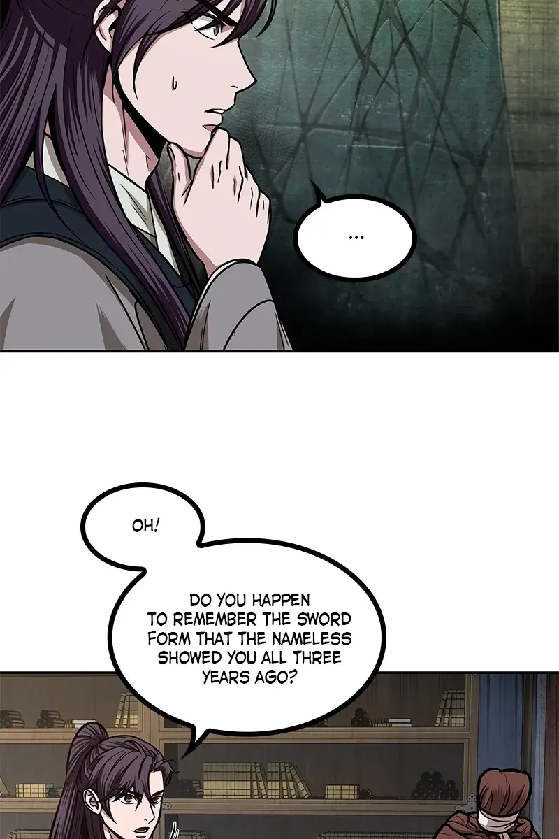 Nano Machine Chapter 99 Page 84