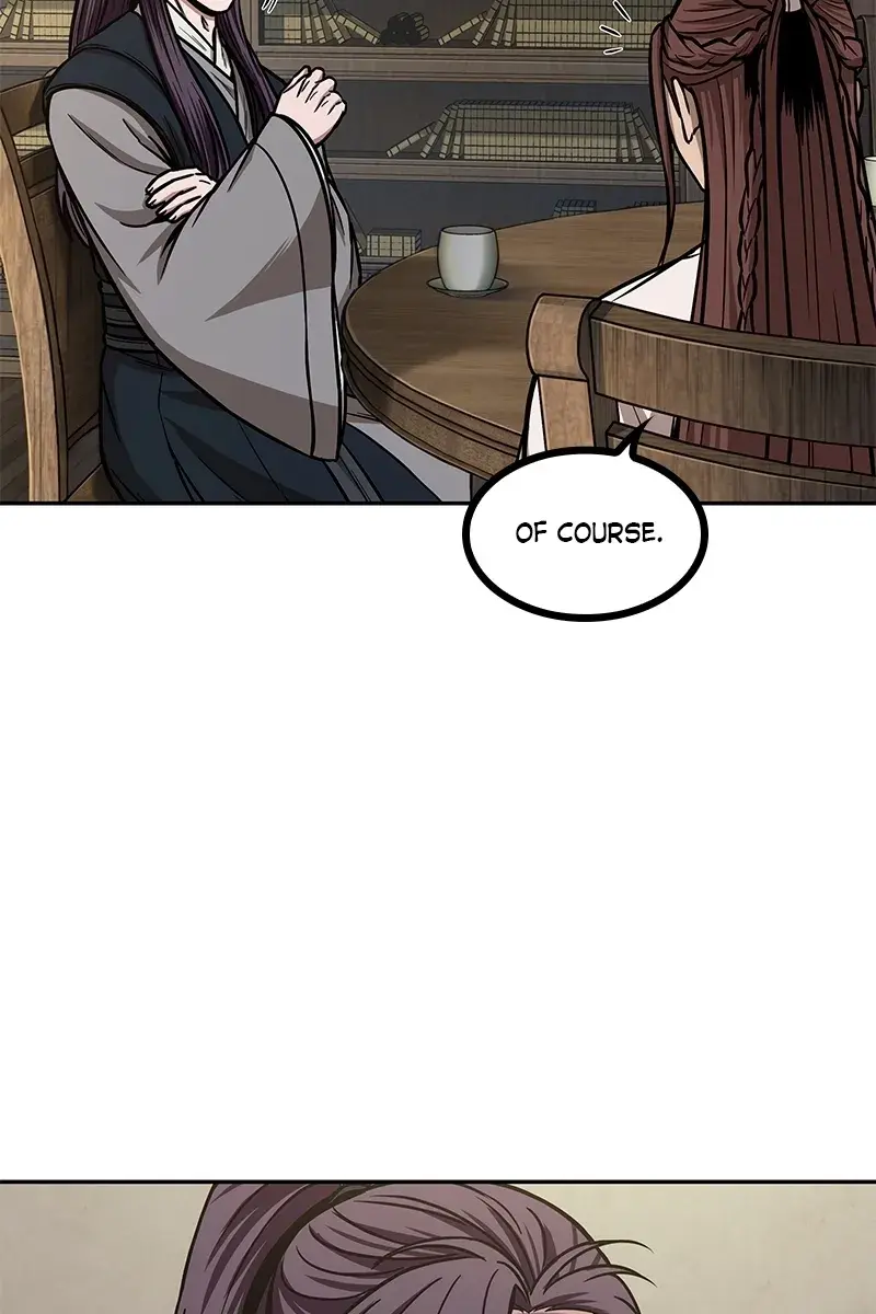 Nano Machine Chapter 99 Page 85