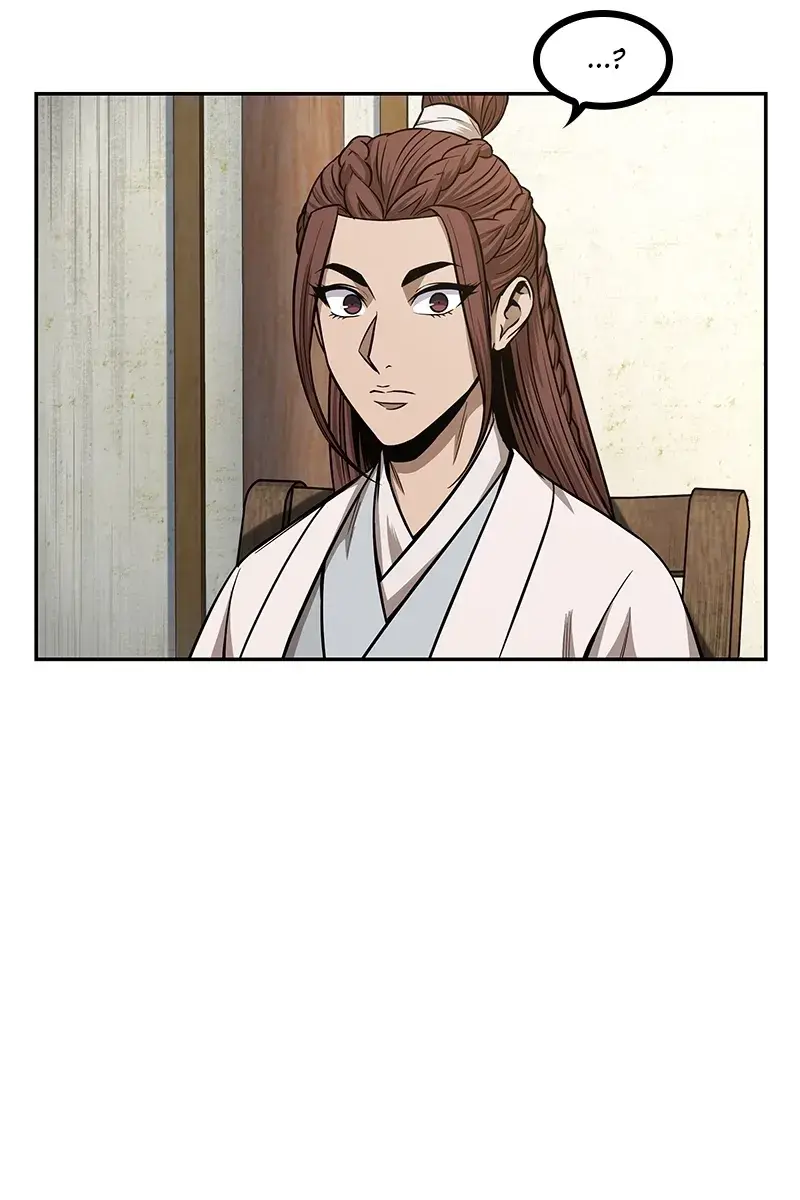 Nano Machine Chapter 99 Page 87