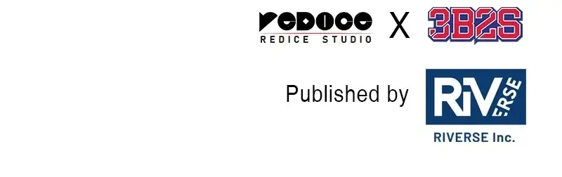 Nano Machine Chapter 99 Page 104