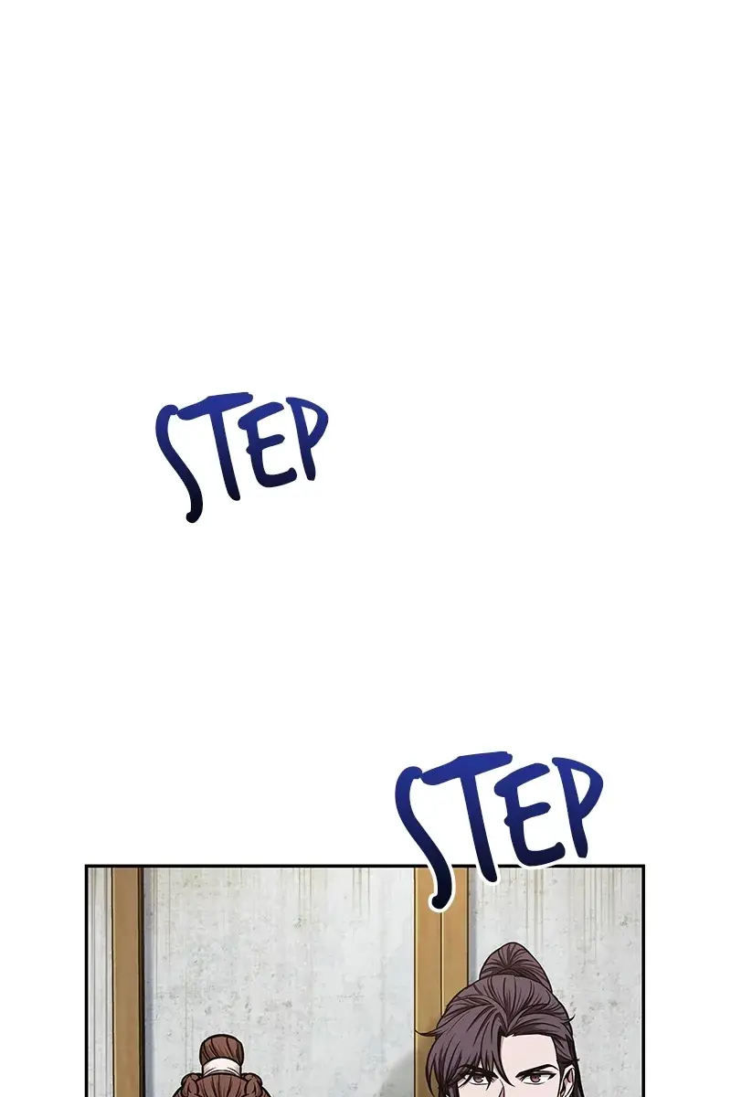 Nano Machine Chapter 100 Page 1