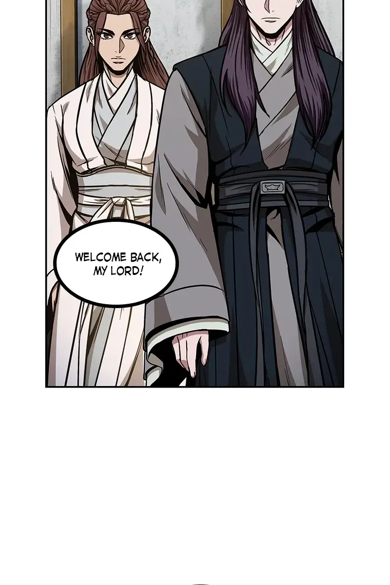 Nano Machine Chapter 100 Page 2