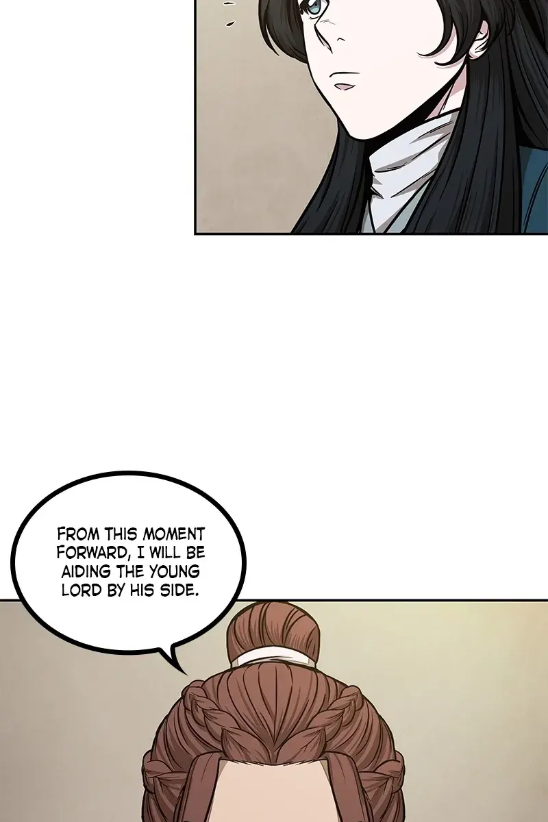 Nano Machine Chapter 100 Page 4