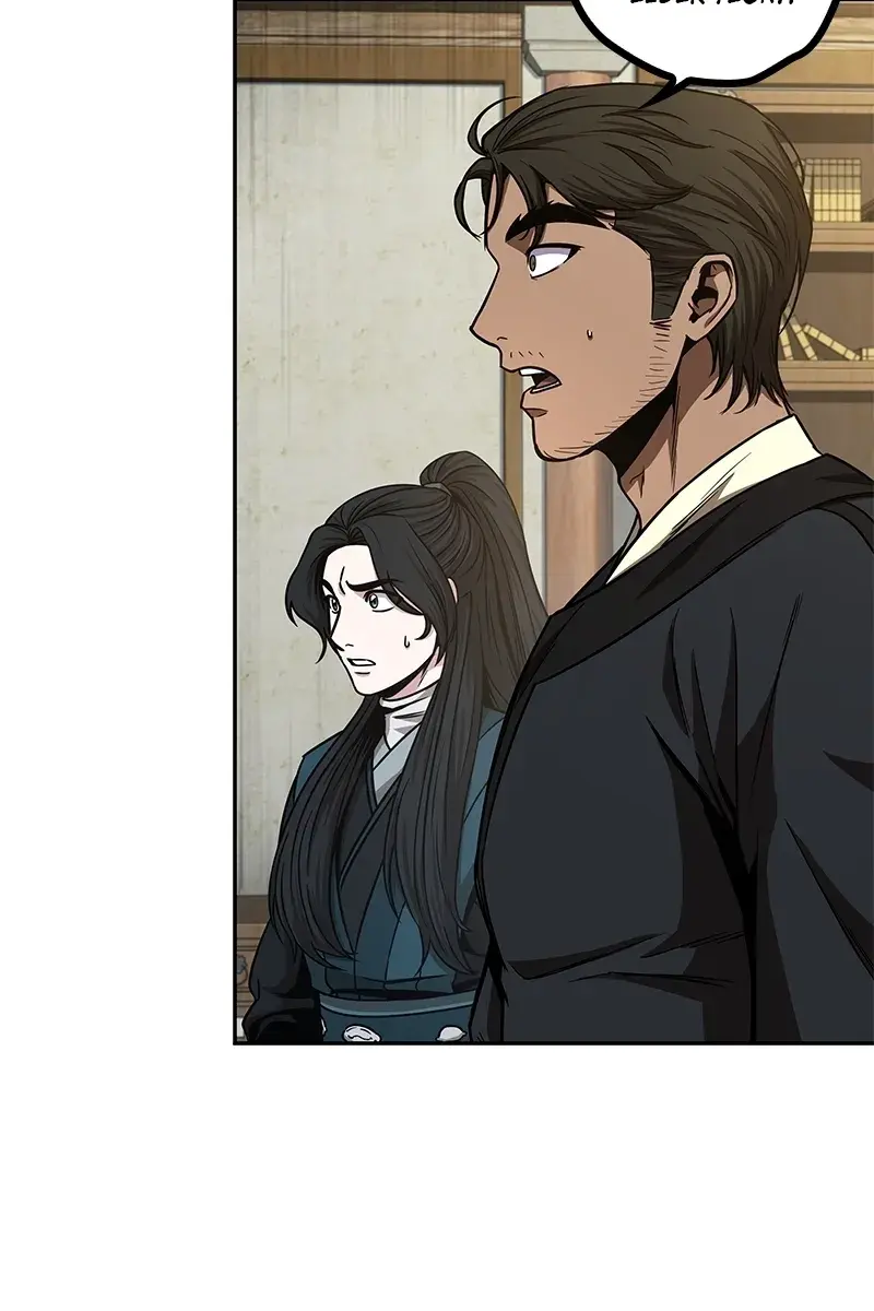 Nano Machine Chapter 100 Page 6