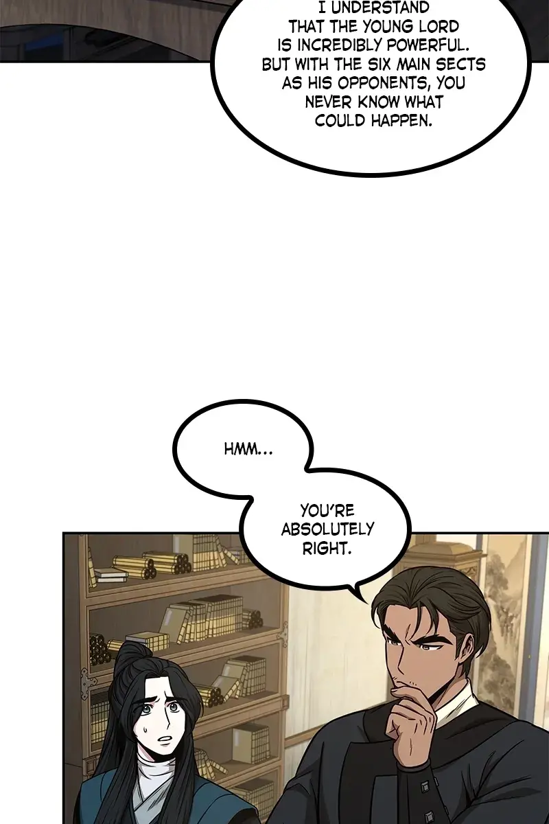 Nano Machine Chapter 100 Page 8