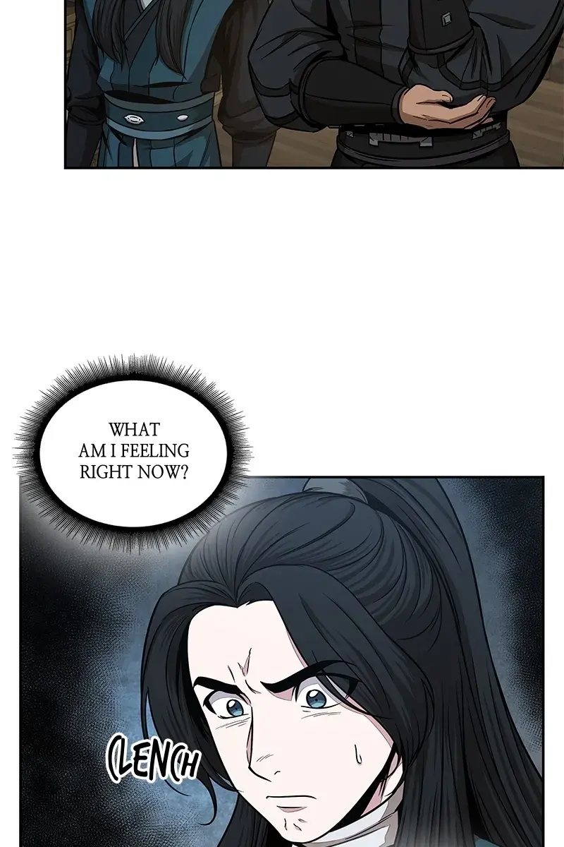 Nano Machine Chapter 100 Page 9