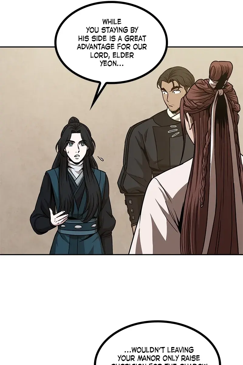 Nano Machine Chapter 100 Page 12