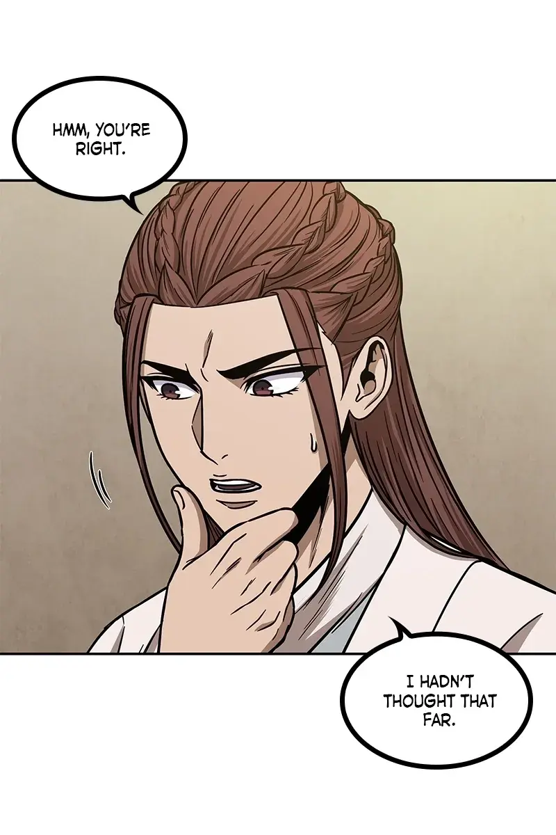 Nano Machine Chapter 100 Page 14