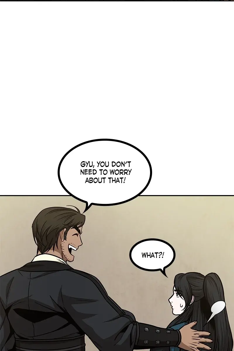 Nano Machine Chapter 100 Page 16