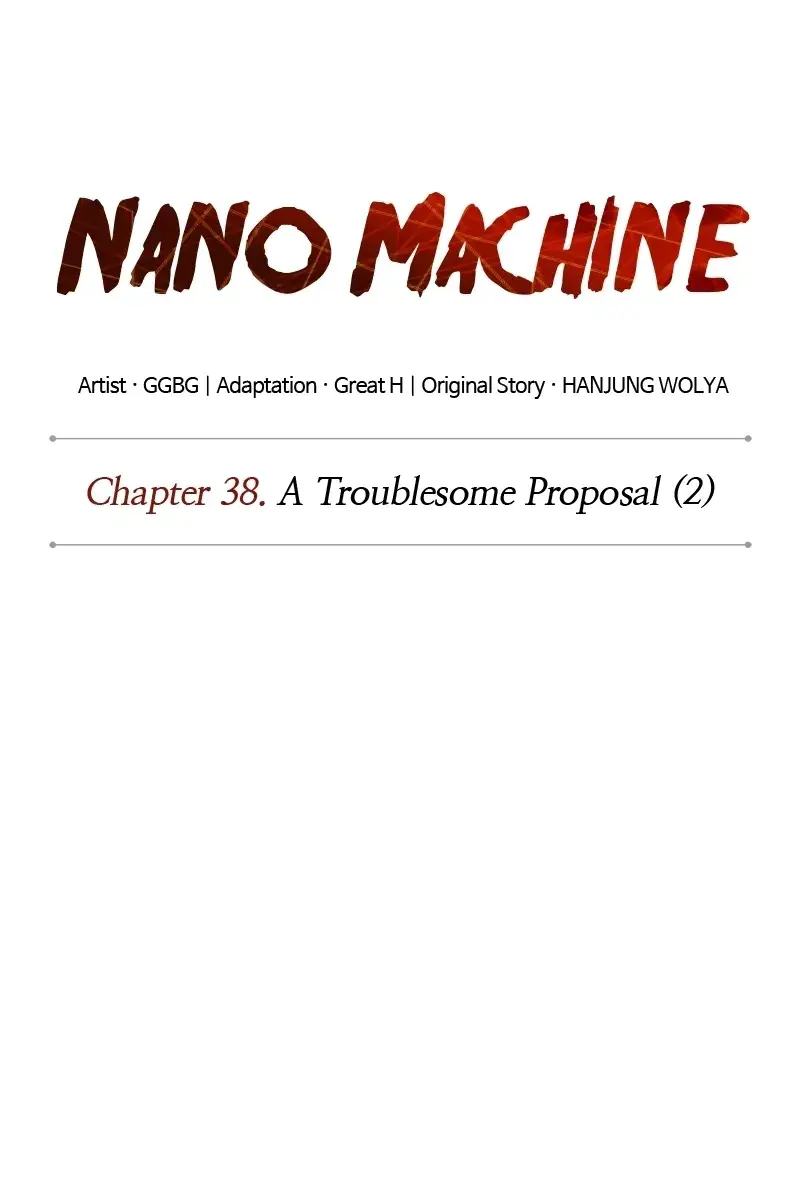 Nano Machine Chapter 100 Page 19
