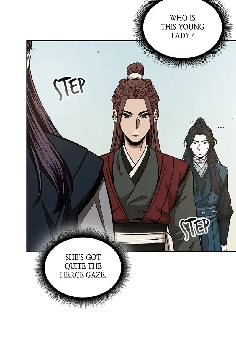 Nano Machine Chapter 100 Page 24