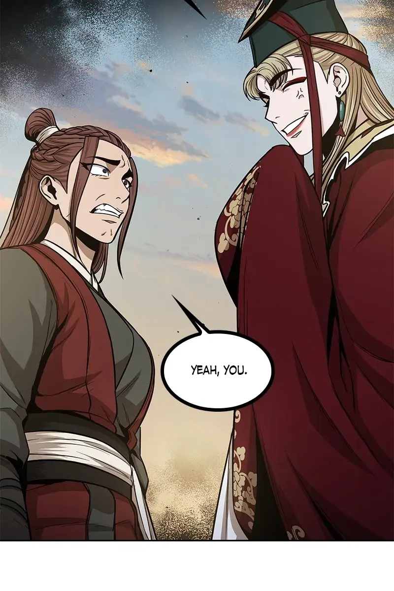 Nano Machine Chapter 100 Page 26