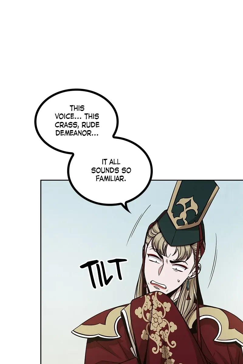 Nano Machine Chapter 100 Page 27