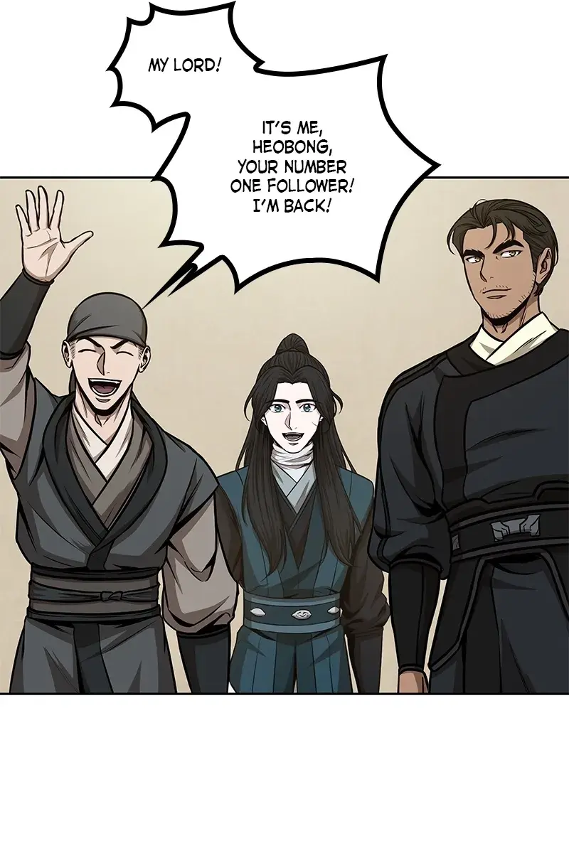 Nano Machine Chapter 100 Page 45