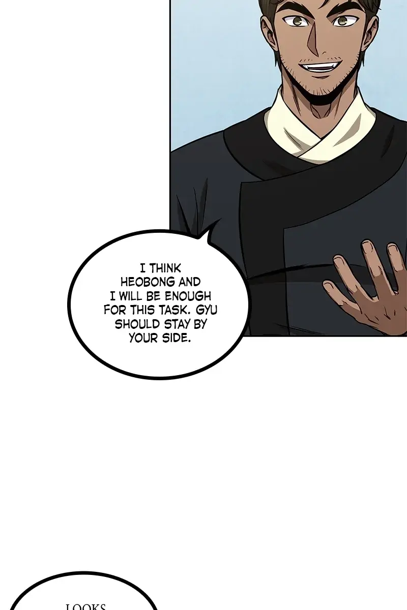 Nano Machine Chapter 100 Page 53