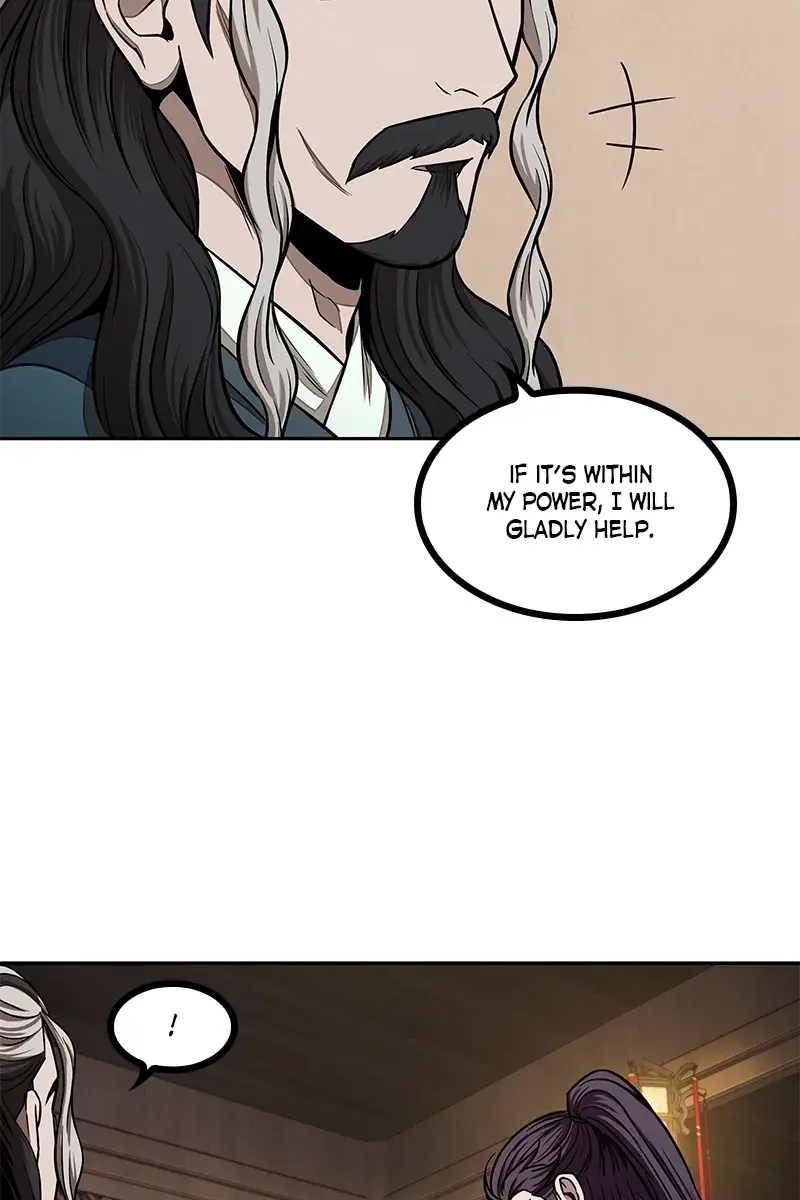 Nano Machine Chapter 100 Page 73