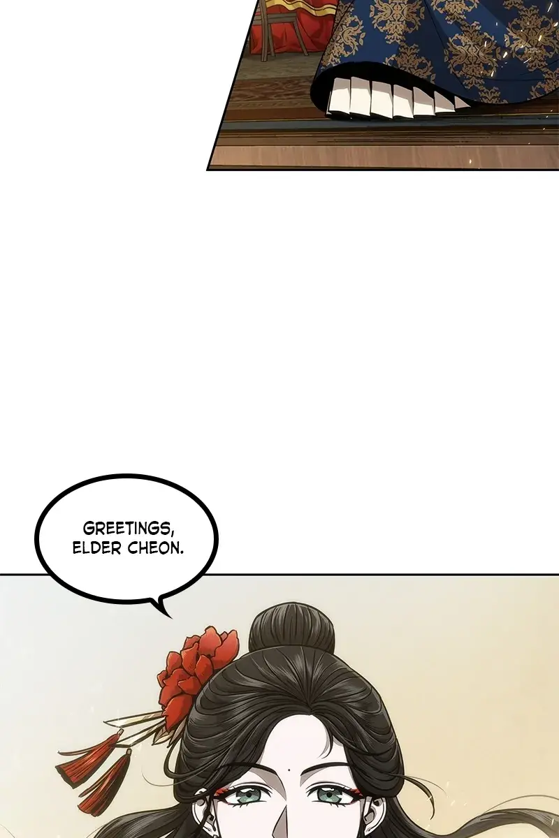 Nano Machine Chapter 100 Page 83