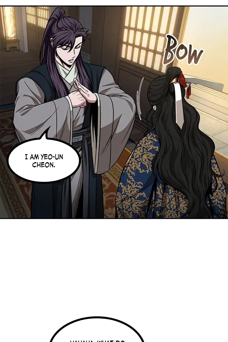 Nano Machine Chapter 100 Page 85