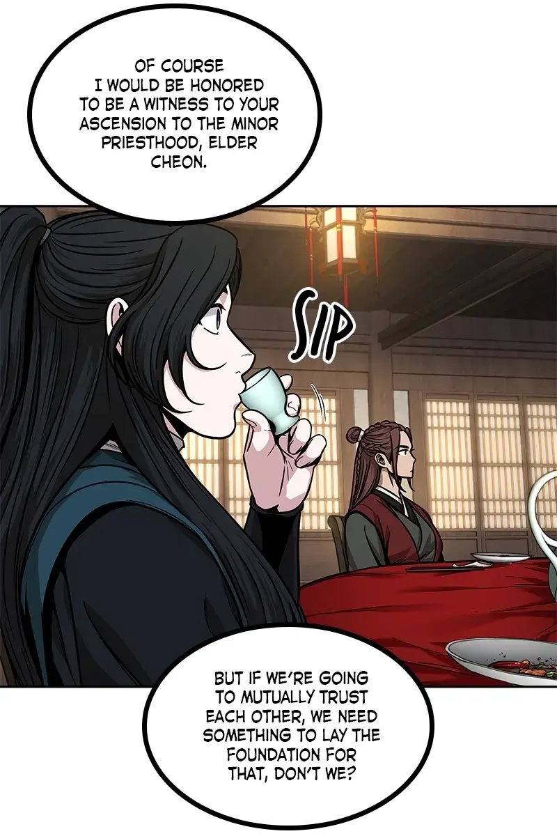 Nano Machine Chapter 100 Page 88