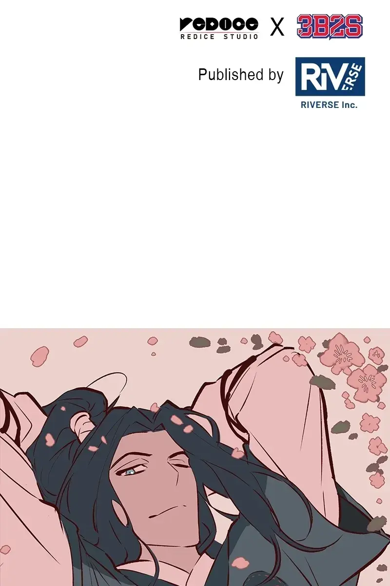 Nano Machine Chapter 100 Page 92