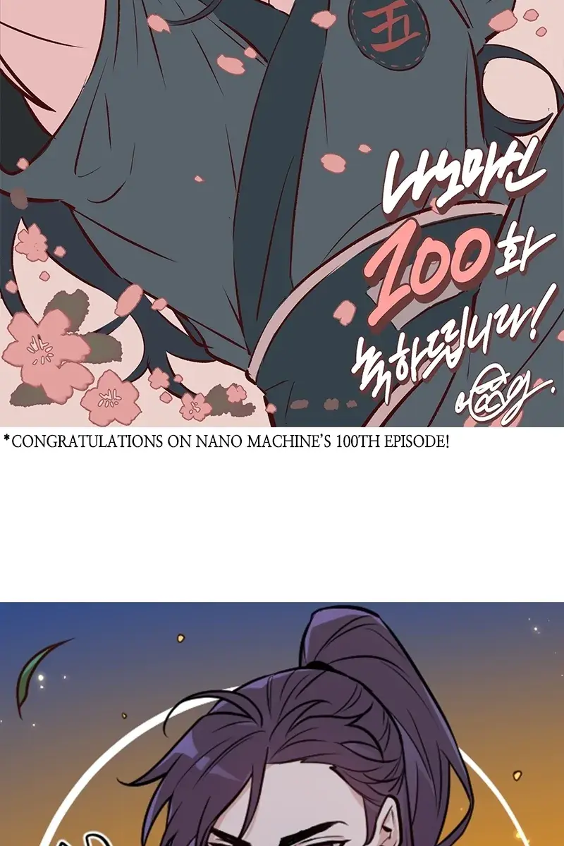 Nano Machine Chapter 100 Page 93