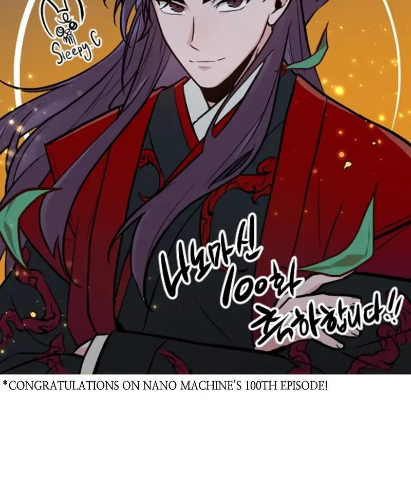 Nano Machine Chapter 100 Page 94