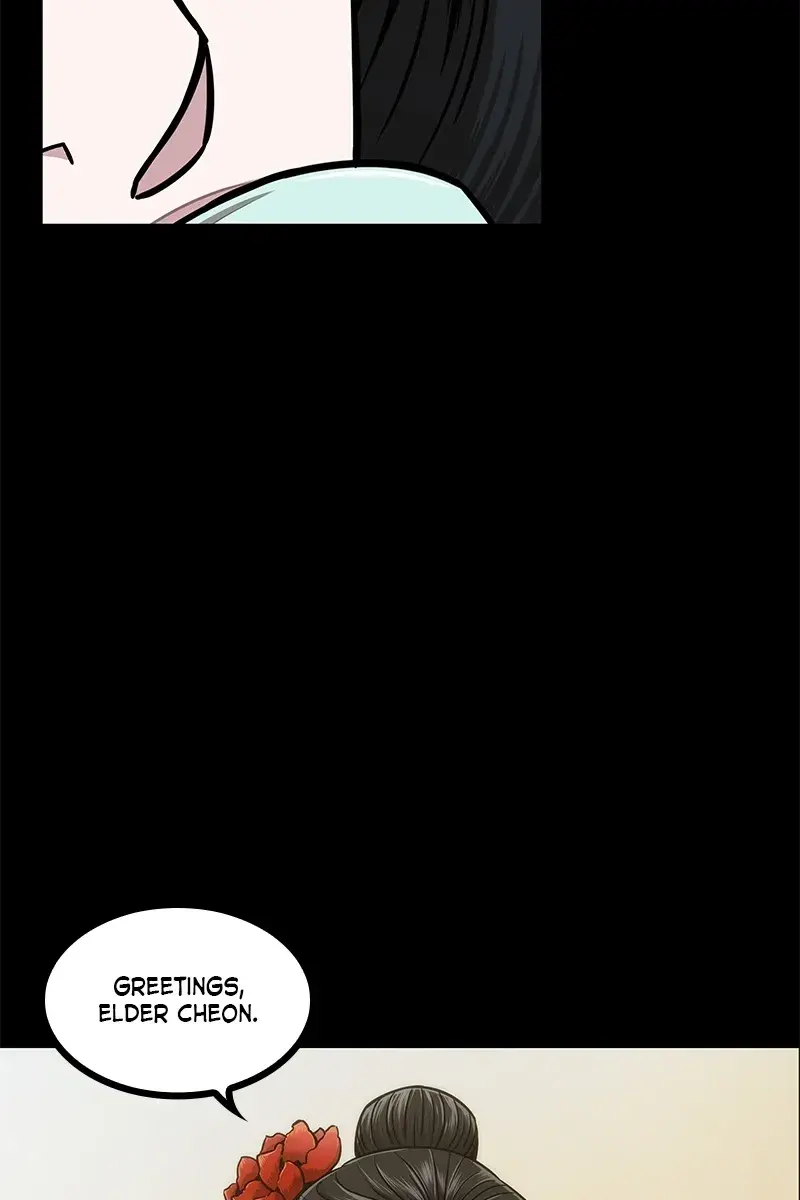 Nano Machine Chapter 101 Page 5