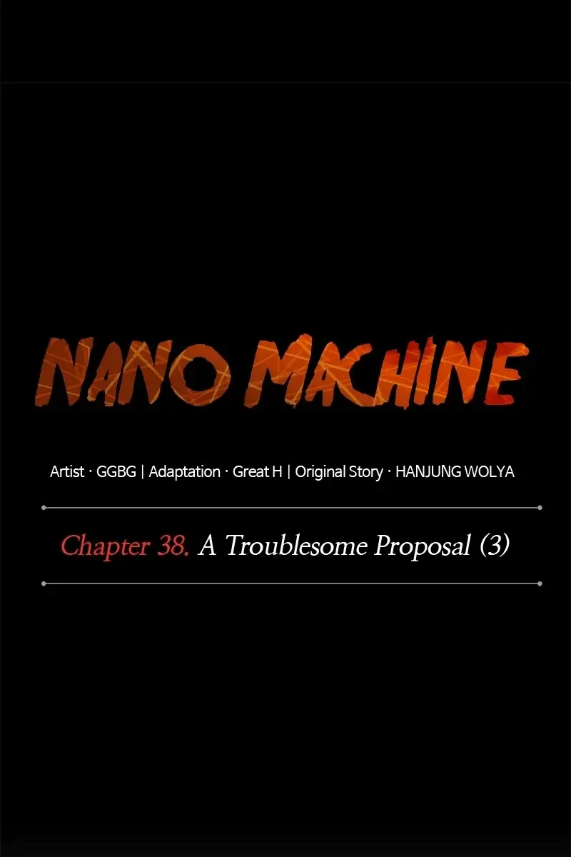 Nano Machine Chapter 101 Page 7