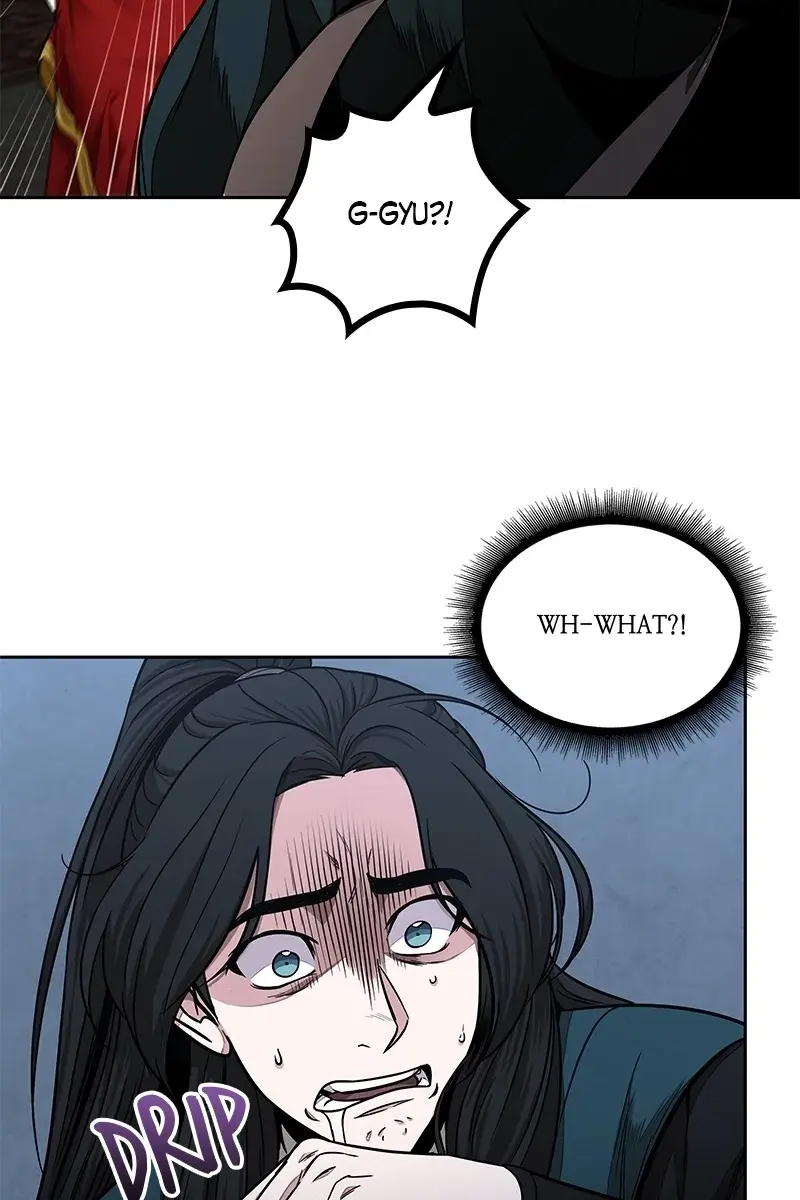 Nano Machine Chapter 101 Page 13