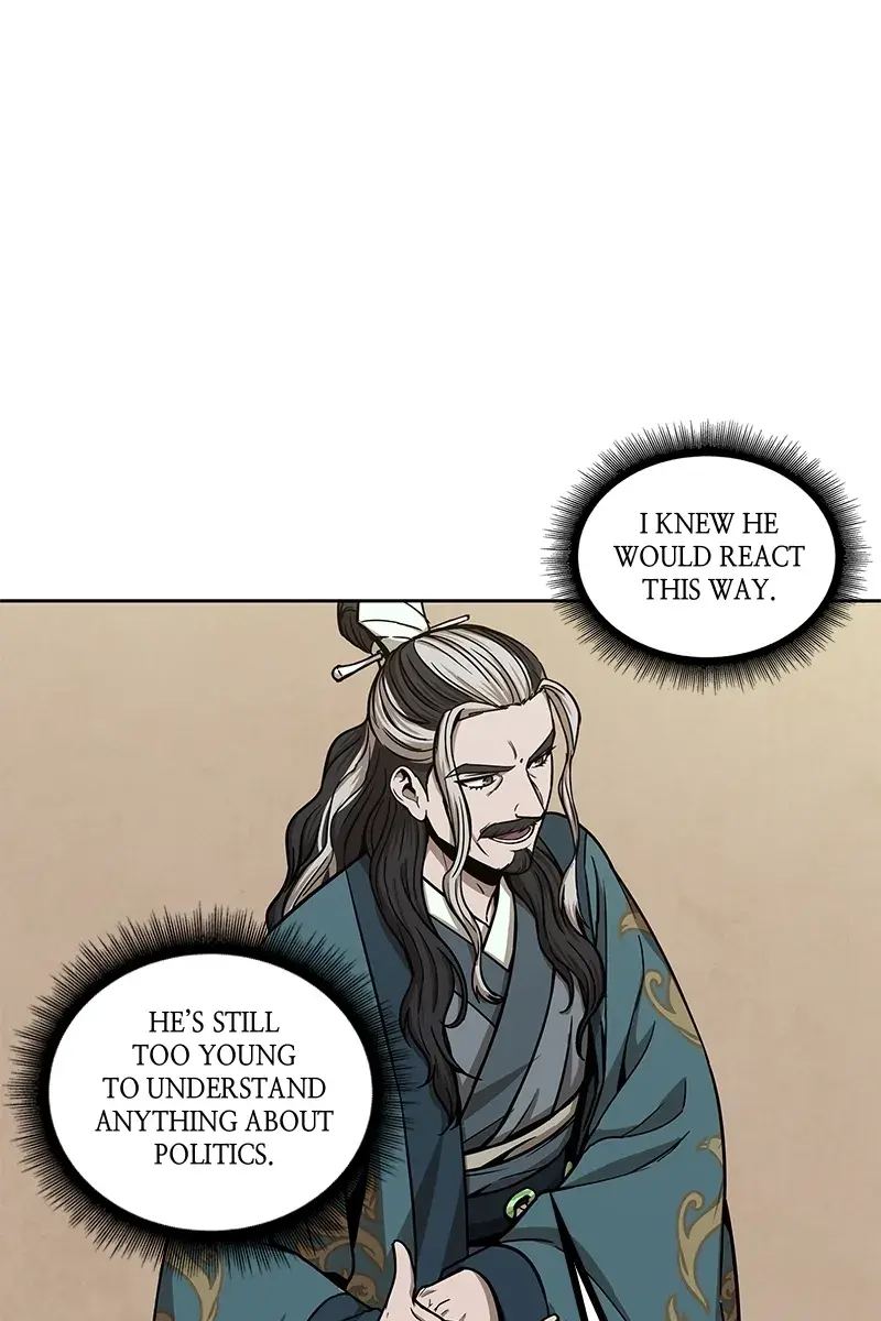 Nano Machine Chapter 101 Page 24