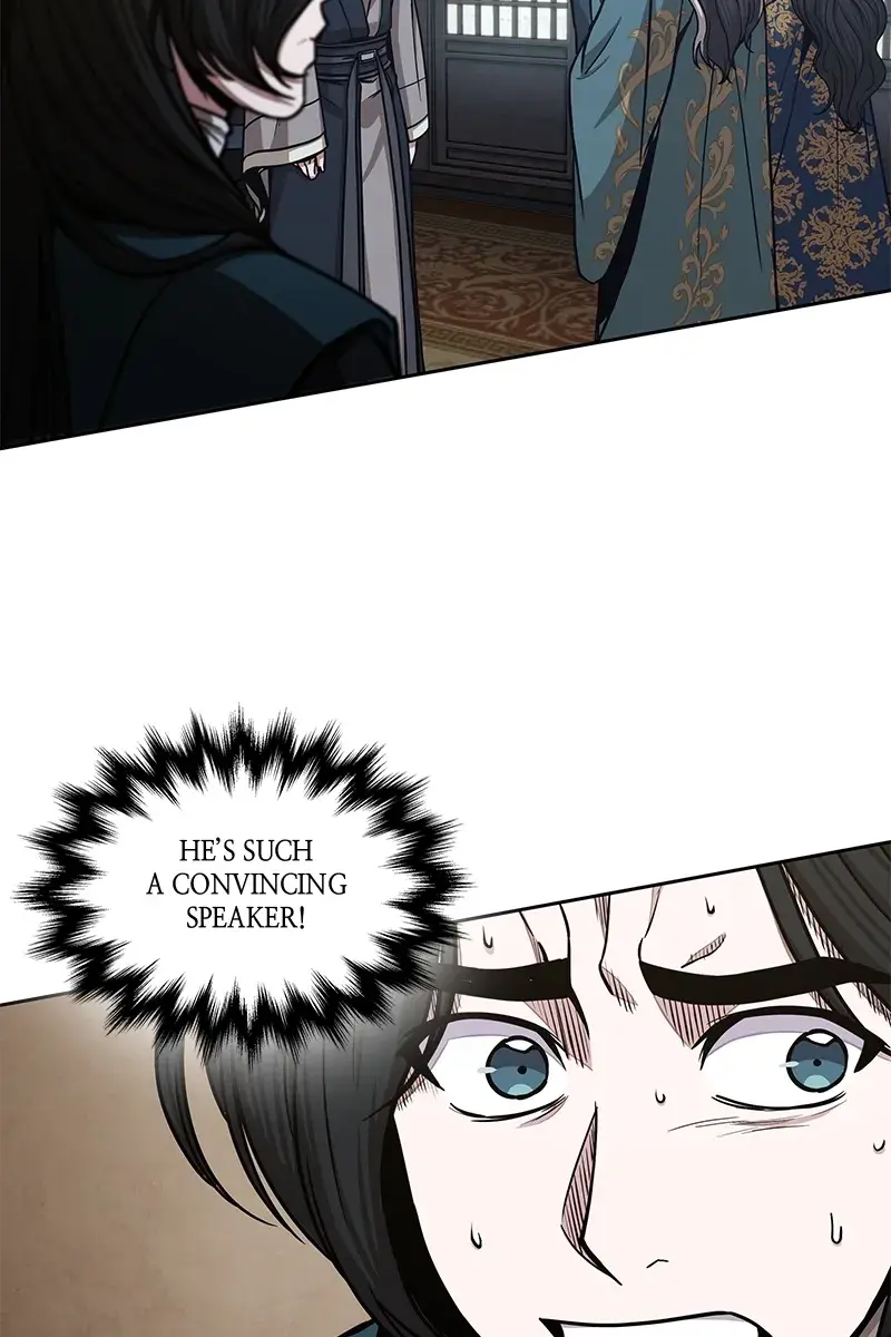 Nano Machine Chapter 101 Page 26