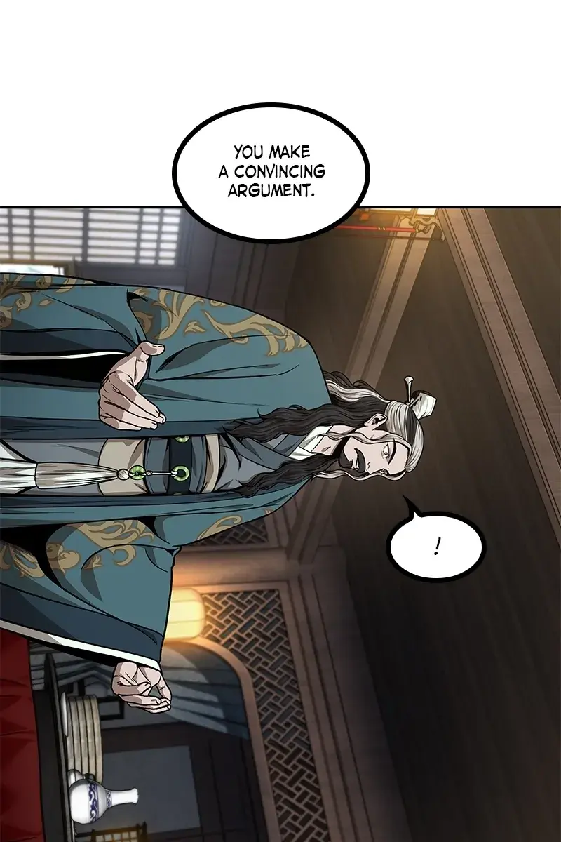 Nano Machine Chapter 101 Page 34