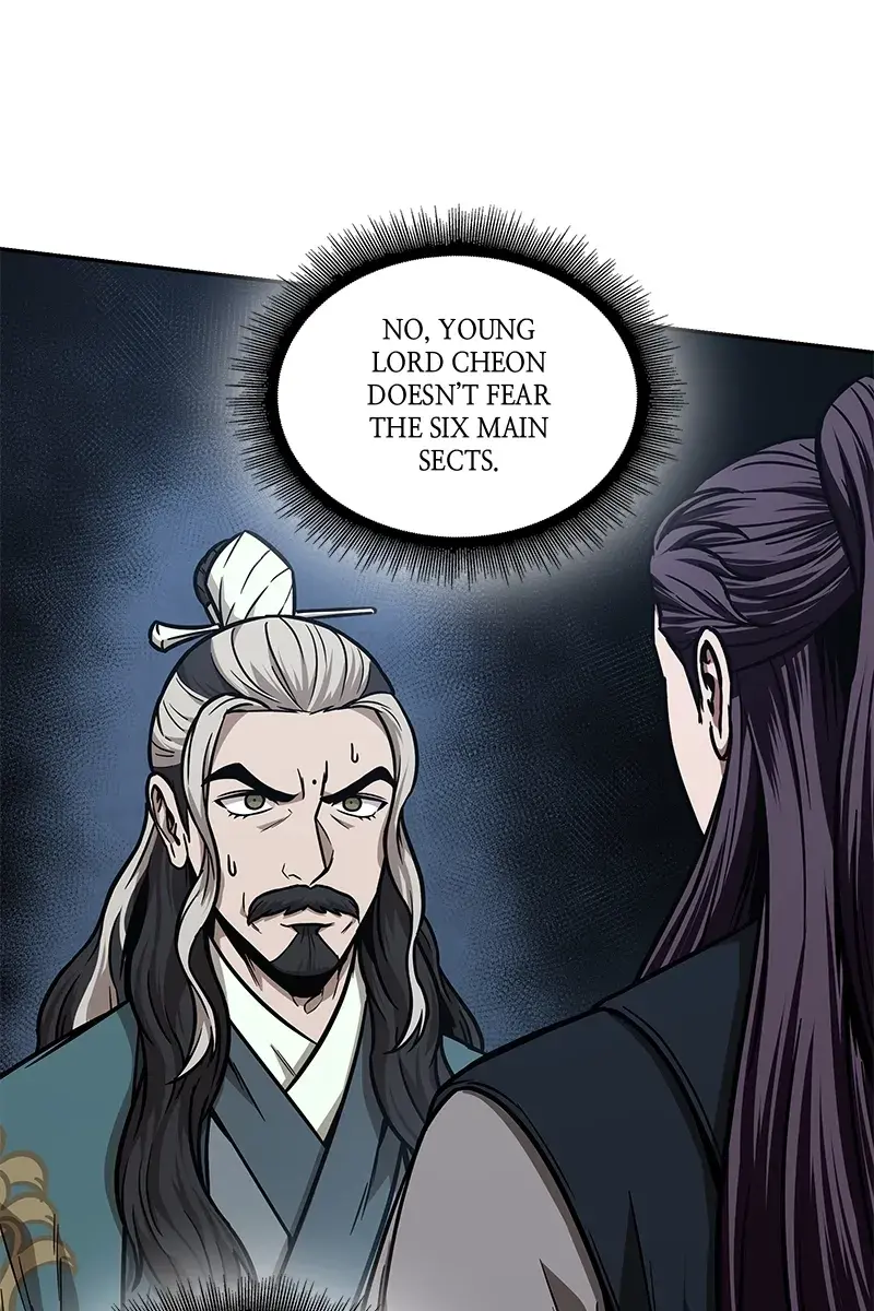 Nano Machine Chapter 101 Page 53