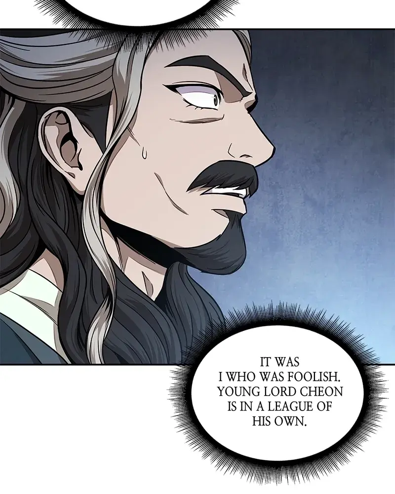 Nano Machine Chapter 101 Page 75