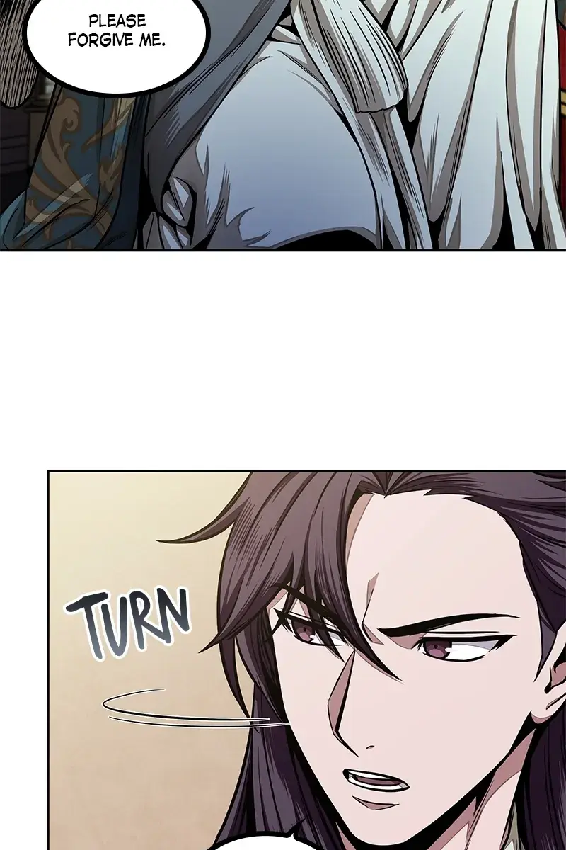 Nano Machine Chapter 101 Page 81