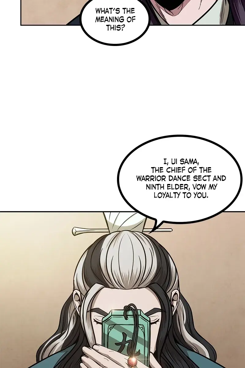 Nano Machine Chapter 101 Page 82