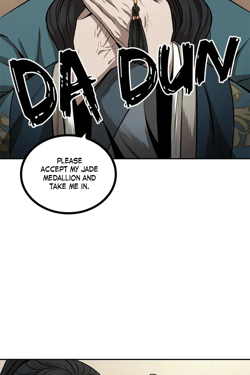 Nano Machine Chapter 101 Page 83