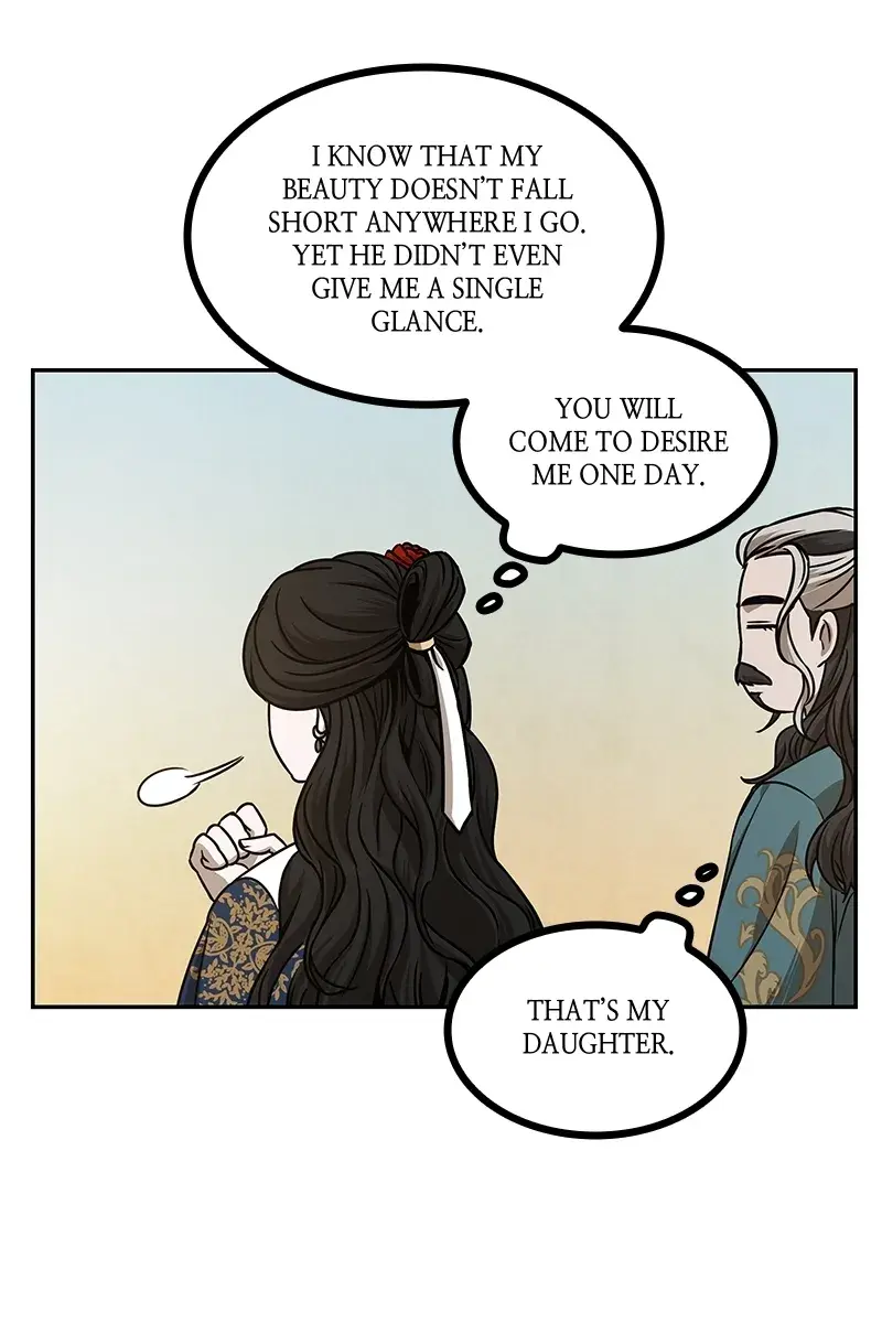 Nano Machine Chapter 101 Page 93