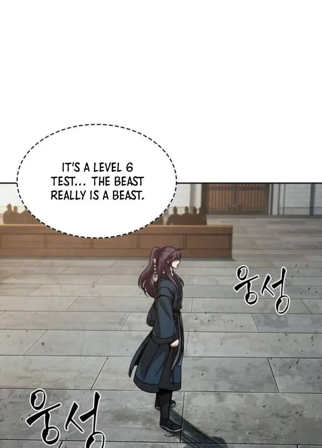 Nano Machine Chapter 102.1 Page 3