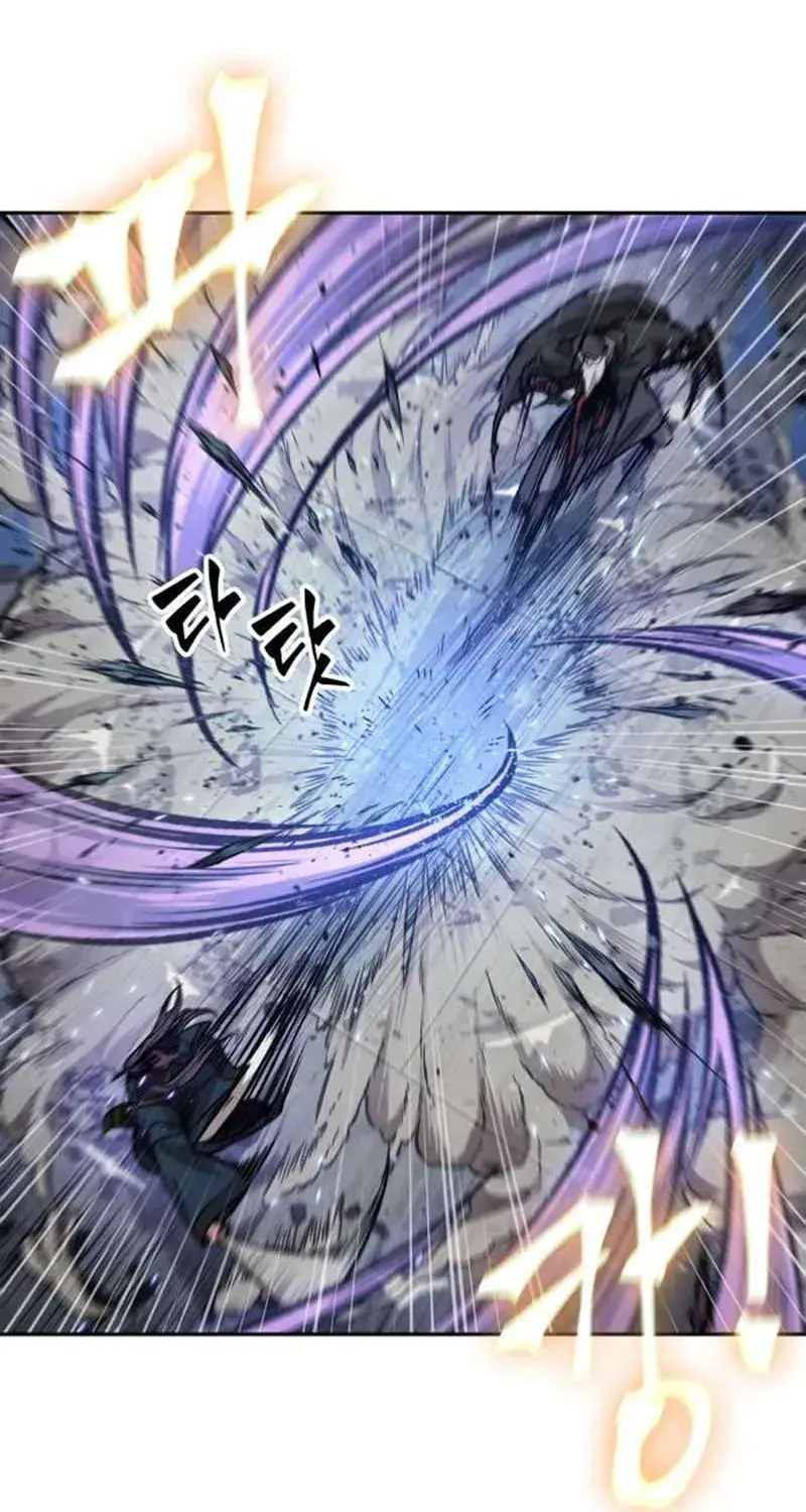 Nano Machine Chapter 102.1 Page 62