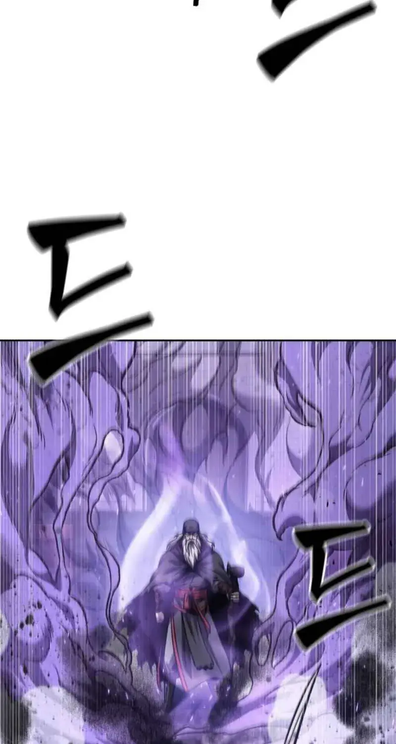 Nano Machine Chapter 102.1 Page 94