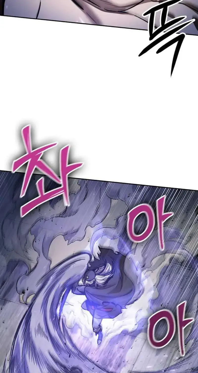 Nano Machine Chapter 102.1 Page 99