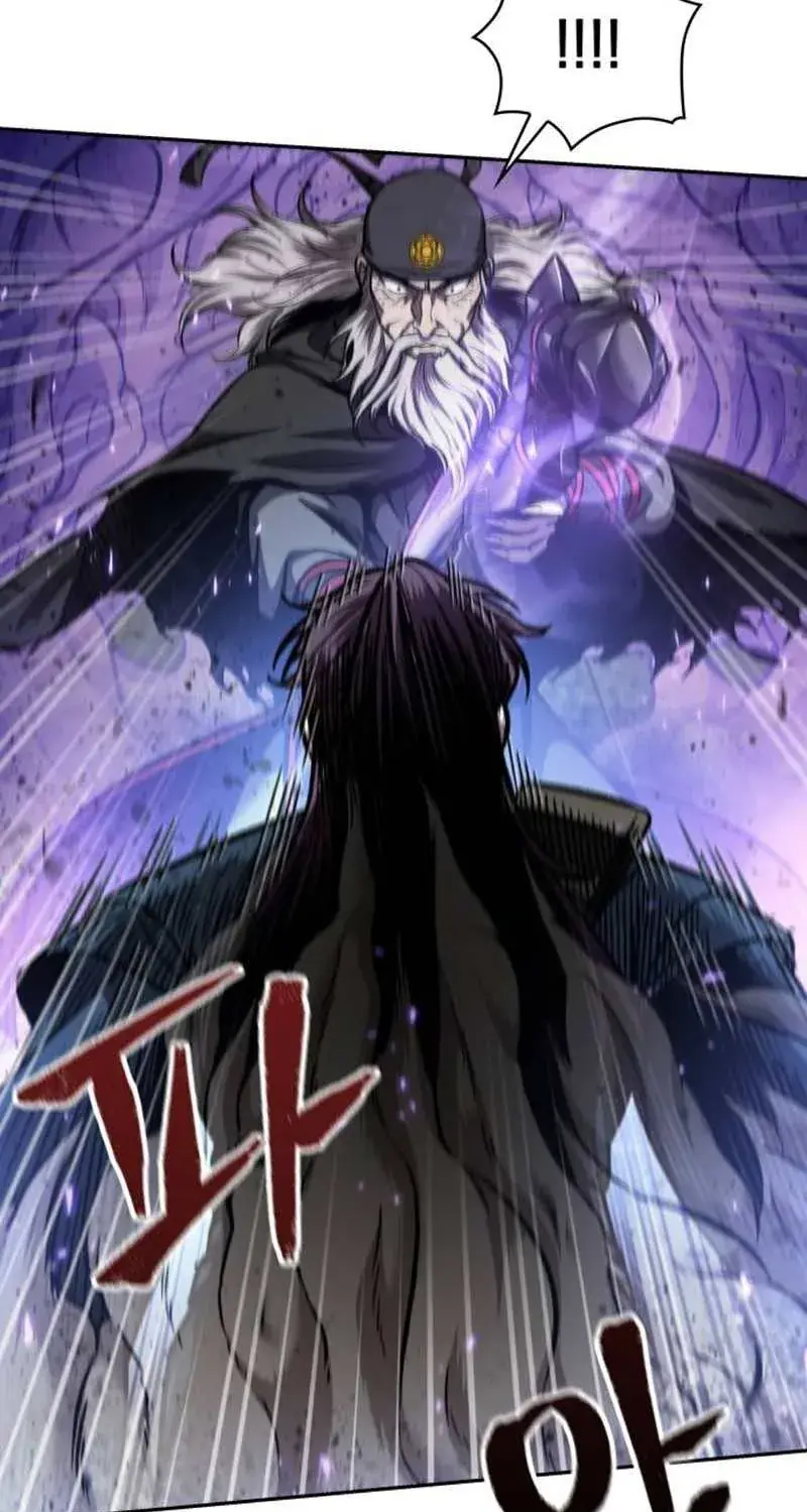 Nano Machine Chapter 102.1 Page 107