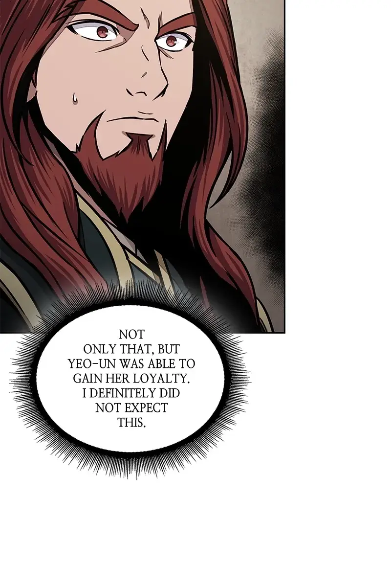 Nano Machine Chapter 102 Page 4