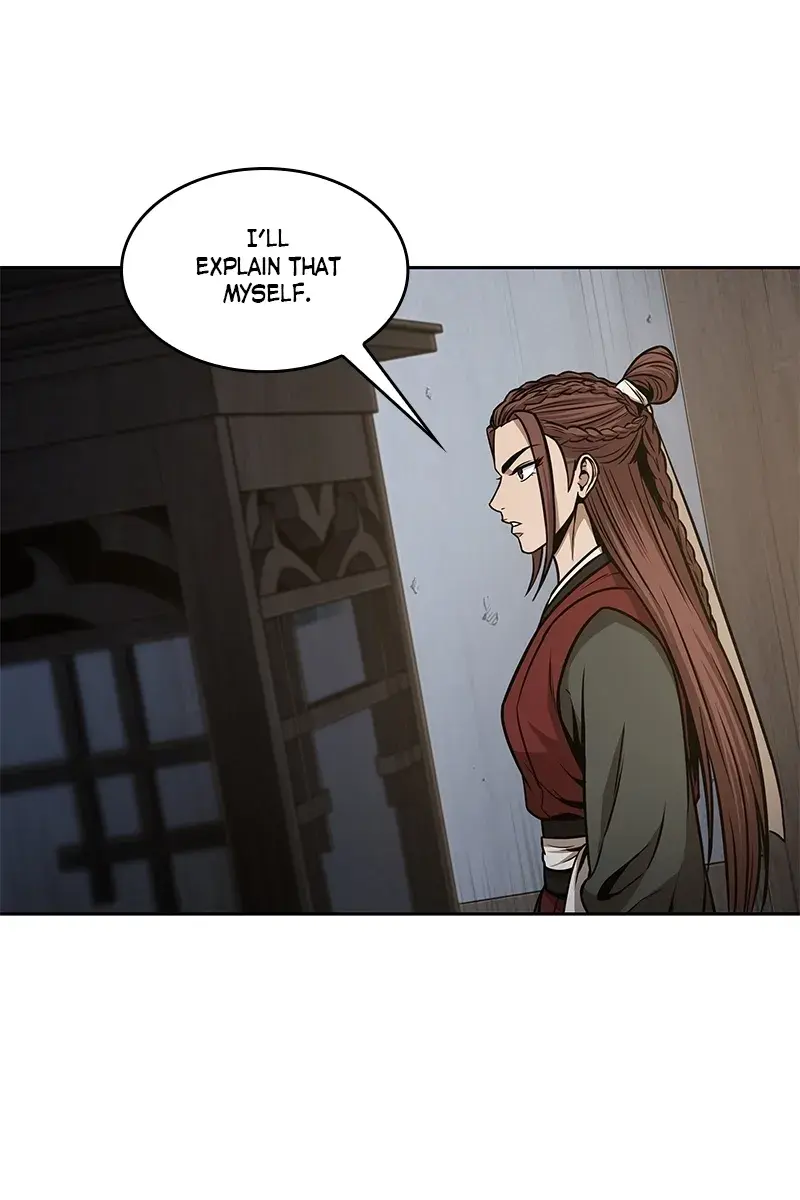 Nano Machine Chapter 102 Page 7