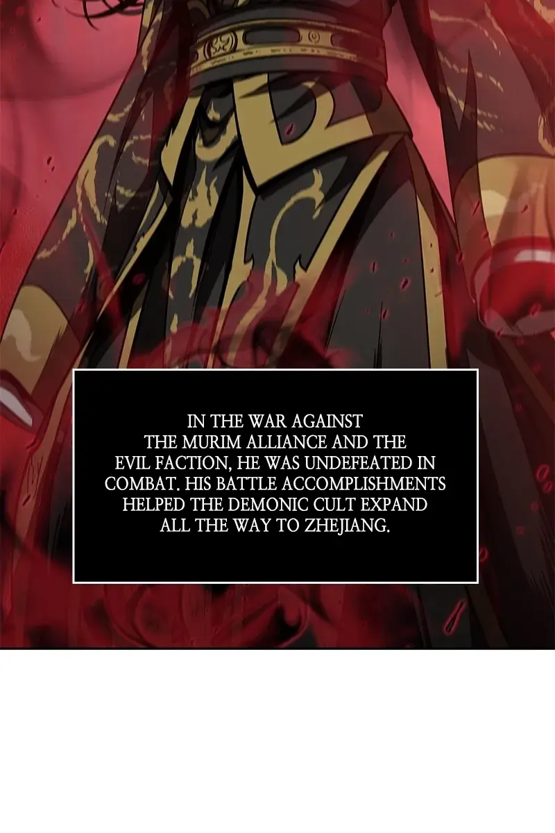 Nano Machine Chapter 102 Page 16